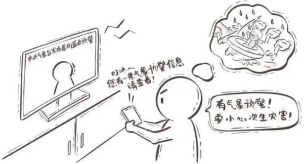 銳評(píng)｜汛期遇暑期，“安全”要上心