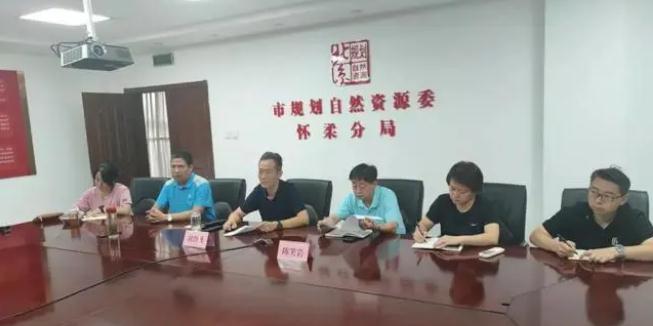 未雨綢繆筑防線 ，聞“汛”而動為民安|市規(guī)劃自然資源委懷柔分局應對強降雨及地質災害防范工作紀實